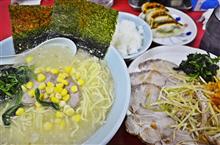 ラーメンショップ