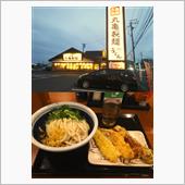 めん・・・