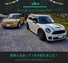 愛車と出会って1年！