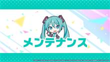 ビート　ブレーキメンテ