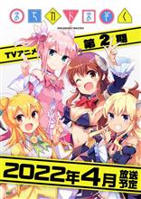 久しぶりに乗りました。