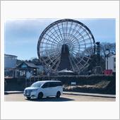 ミニバンでドライブは楽しいのか