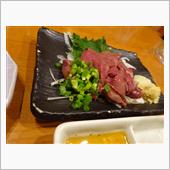 肝刺