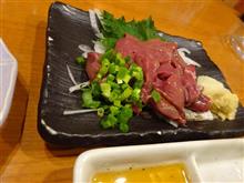 肝刺