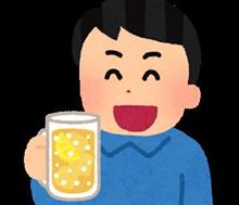 朝から一杯・・・。