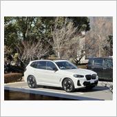 BMW iX3 アダプティブ ...