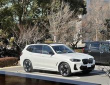 BMW iX3 アダプティブMサスペンション購入の件 