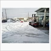まずは除雪