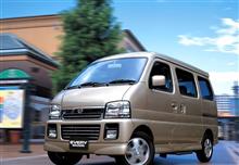 廃車の中古車