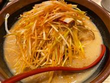 月曜日の昼飯は〜😋