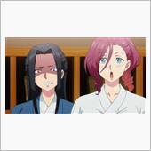 今日のアニメ（その１）