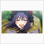 今日のアニメ（その５）
