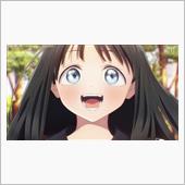 今日のアニメ（その６）