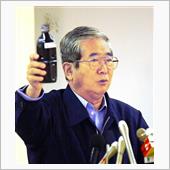 ダーティーイメージの払拭って ...