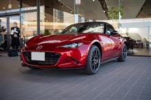 ロードスター、納車。