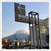 いつもの水面も凍る 寒い日の ...