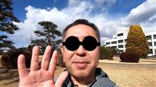 初自撮りをしてみたよ