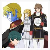 宇宙戦艦ヤマト2205新たち ...