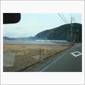 ☆　ＦＩＲＥ
