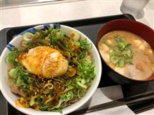 本日のお昼ごはん
