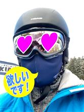 バレンタイン欲しい❣️