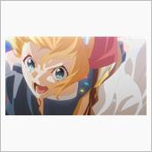 今日のアニメ（その４）