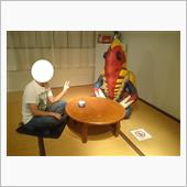 狙われた街