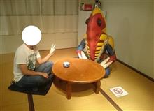 狙われた街