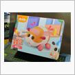 PUI PUI モルカーを作ろう♪