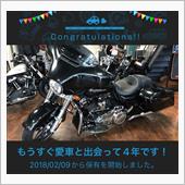 愛車と出会って4年！