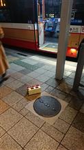 へたくそ(@_@)