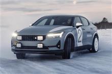 車種名としてはポールスターのポールスター2って名称で良いのかな？マツダのマツダ2みたいに