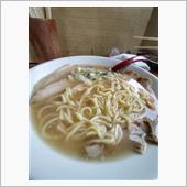 美味いラーメン