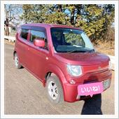 車検と代車