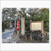 その後のライド記録。