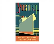槇原敬之 Concert Tour 2022 ～宜候～ チケットGET。