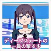 陰謀脳とコロナ脳。(^^;)
