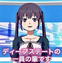 陰謀脳とコロナ脳。(^^;)
