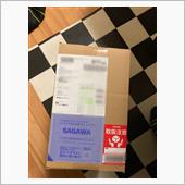 荷物が届いてた...プレゼン ...