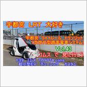 【YouTube動画アップ  ...
