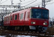 名古屋本線往復