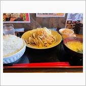 &#39;22.02.10 お昼ごはん