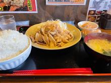 &#39;22.02.10 お昼ごはん