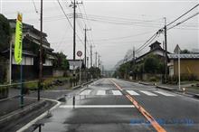 雨の中、スタートはごあいさつから･･･ﾟ(-m-)ﾊﾟﾝﾊﾟﾝ