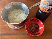 家うどん−12 ゆだめ小