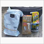 昨日届いた物で早速、、、