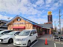 コメダ珈琲店でモーニングからのマックでハッピーセットと行った気になるN.Y.バーガーズを～♪