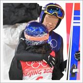 北京 Olympic 202 ...
