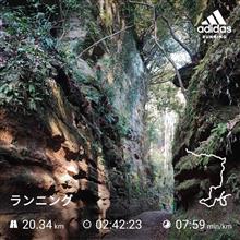 鎌倉　朝夷奈切通へ