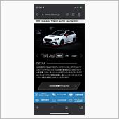 VMのSTIエアロパーツを、 ...